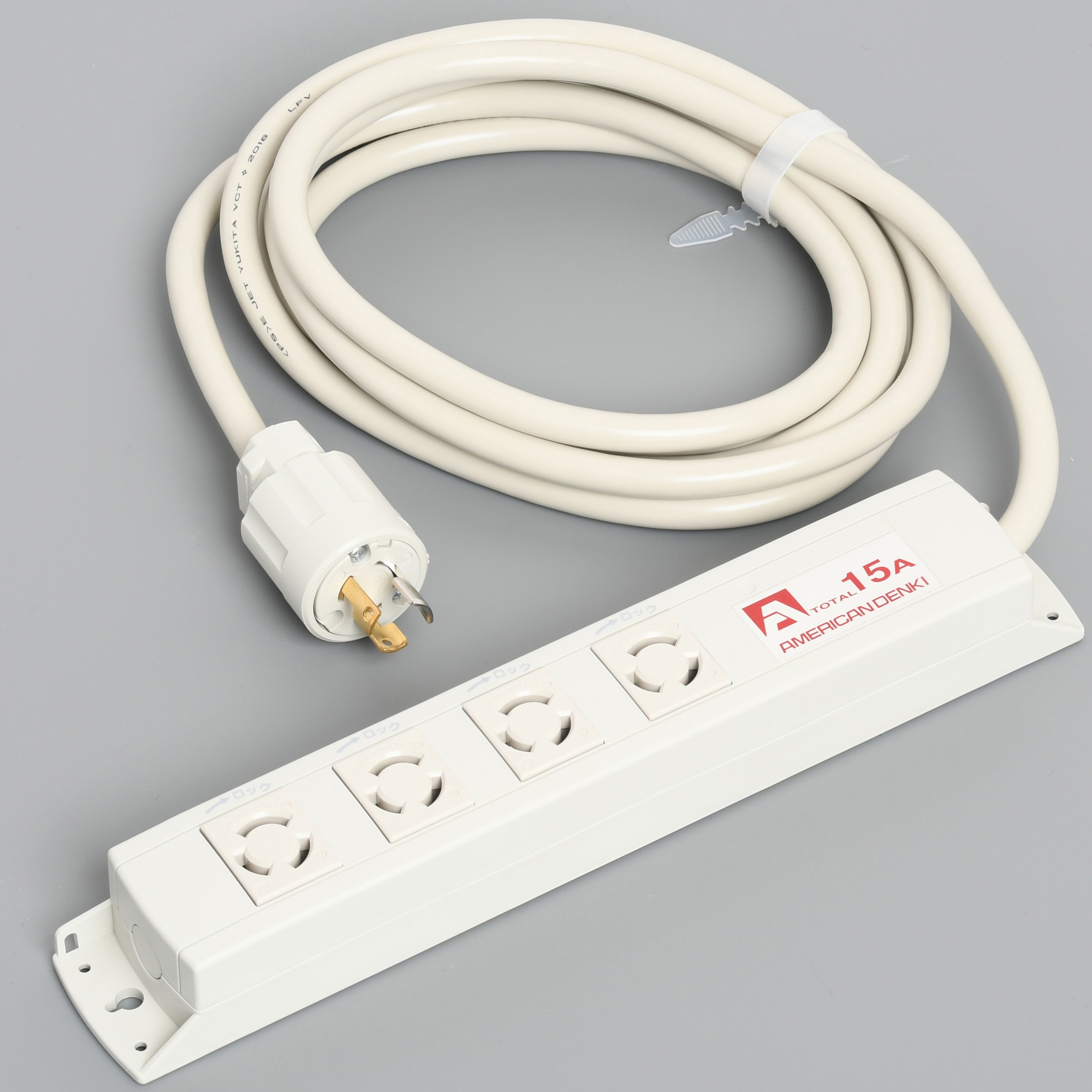 KC1010 5m 引掛OAタップ4個口コード付 アメリカン電機 コード長5m