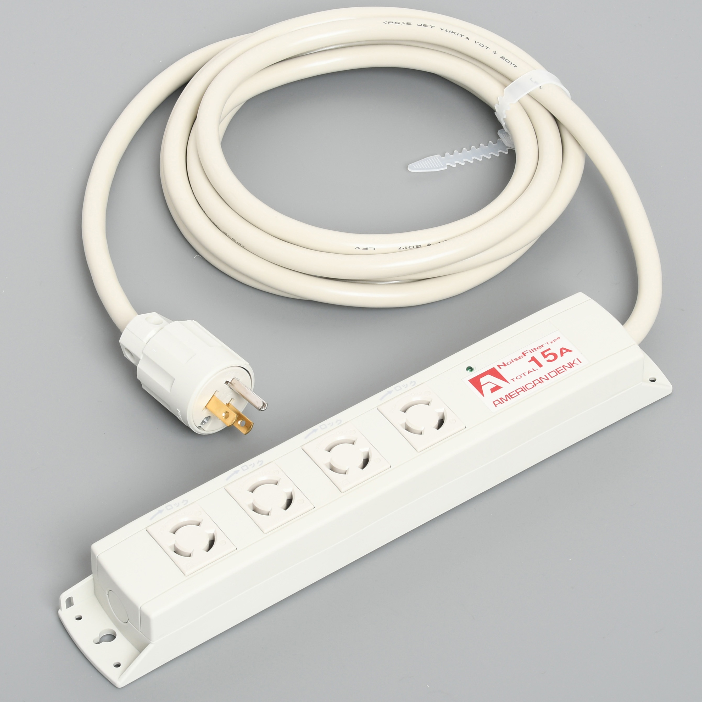 KC1015NF 引掛OAタップ4個口コード付 アメリカン電機 コード長3m