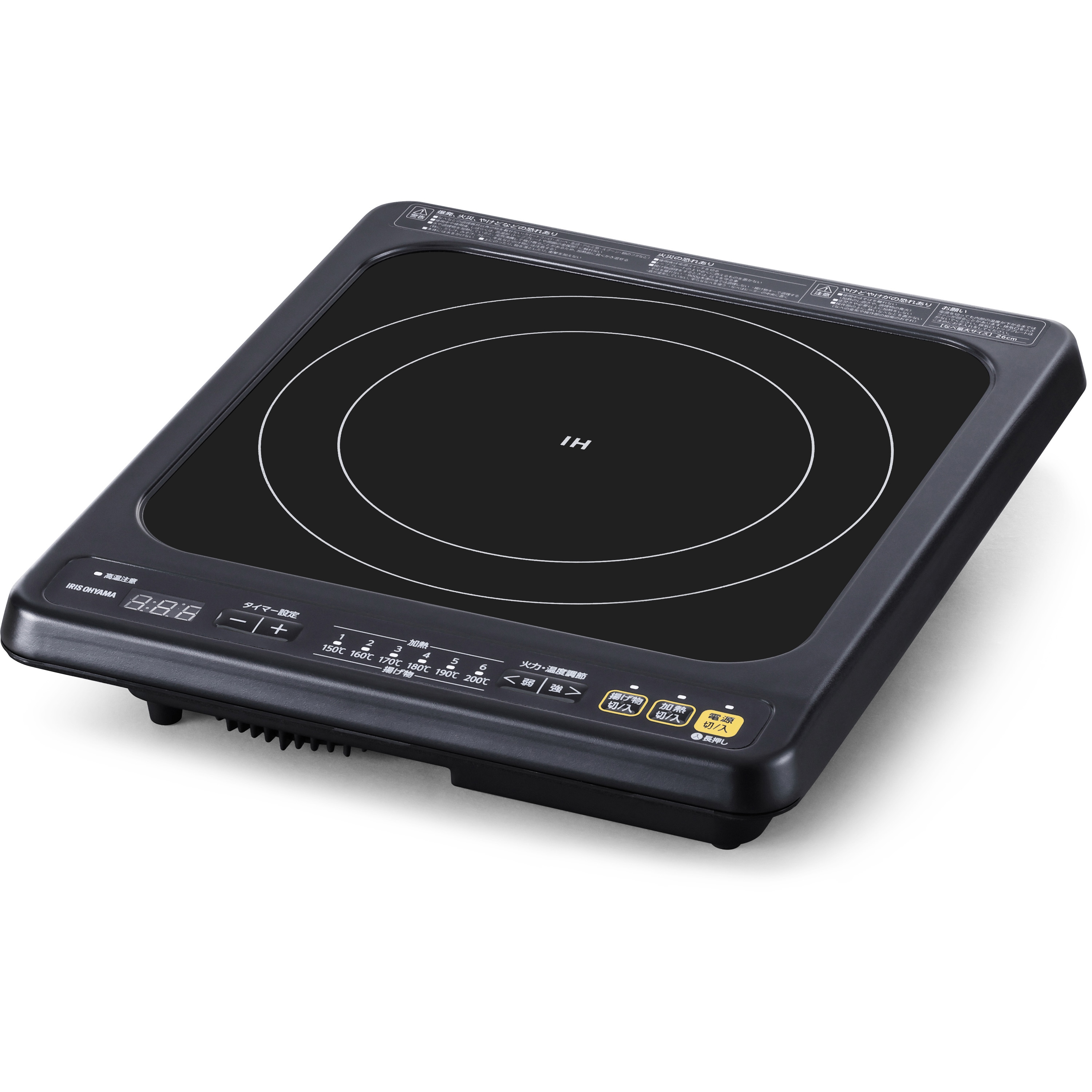 IHC-B113-B 1口ビルトインIHクッキングヒーター 1台 アイリスオーヤマ
