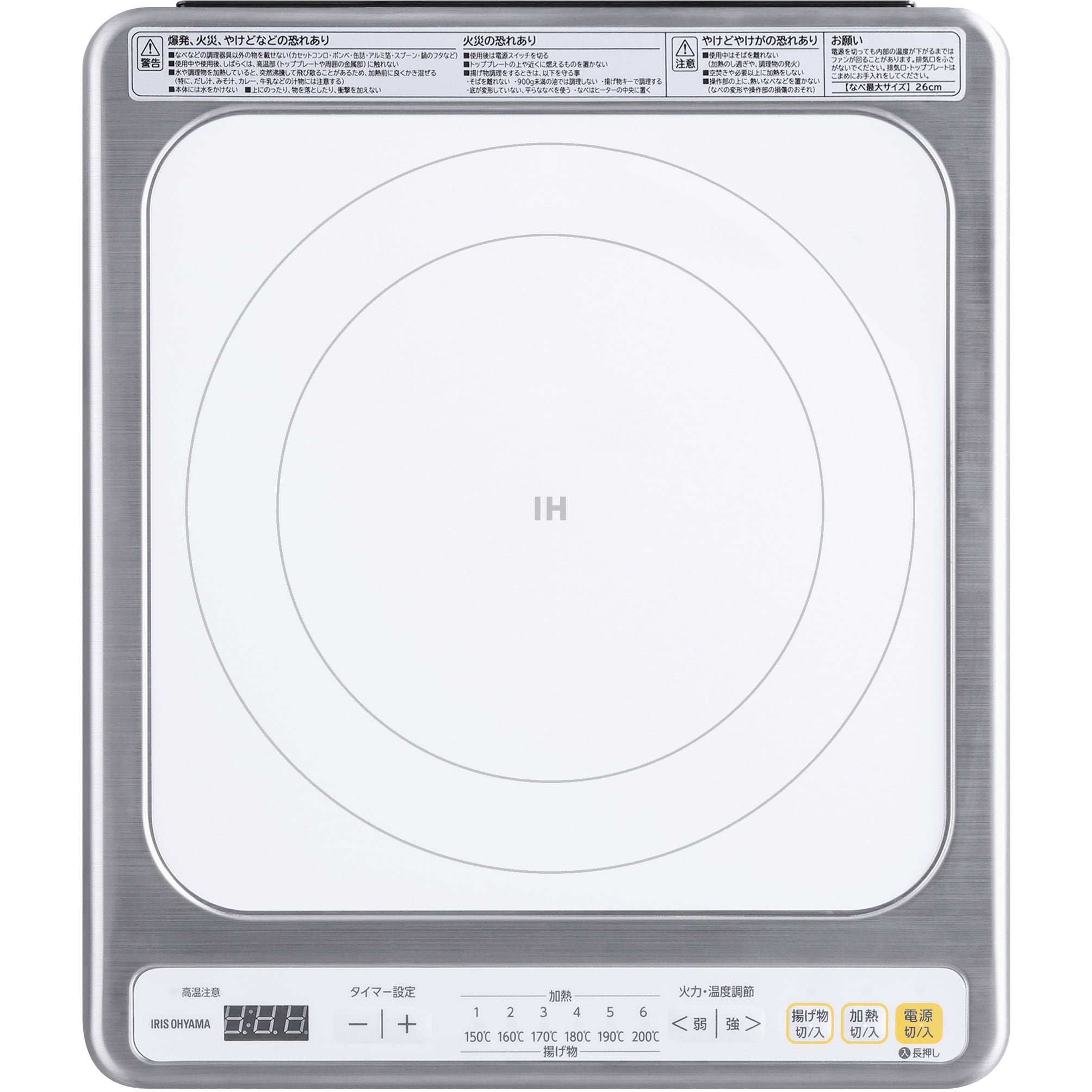 IHC-B113-W 1口ビルトインIHクッキングヒーター 1台 アイリス IHC-B113-W 1口ビルトインIHクッキングヒーター 1台 アイリス