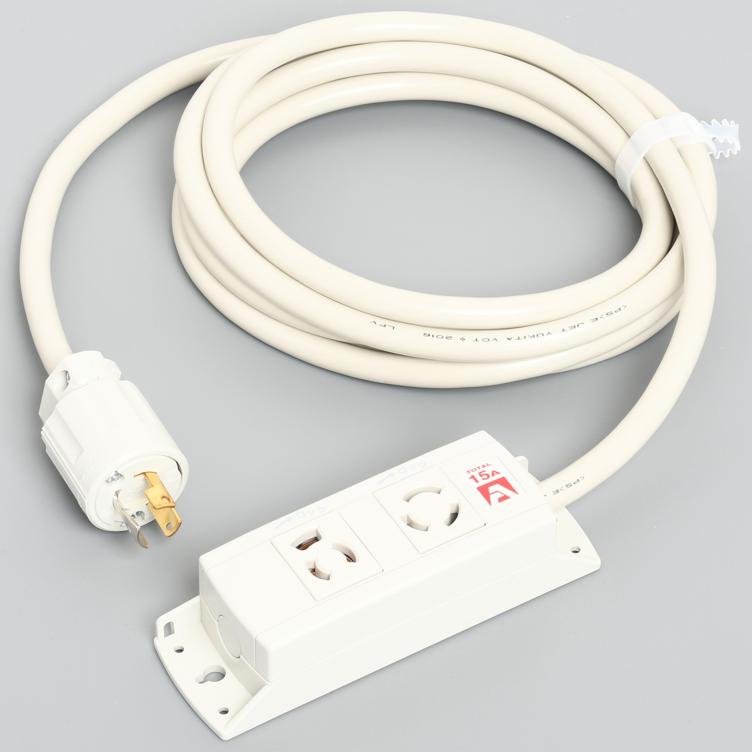 KC1100 コンビOAタップ2個コード付 アメリカン電機 コード長3m  KC1100