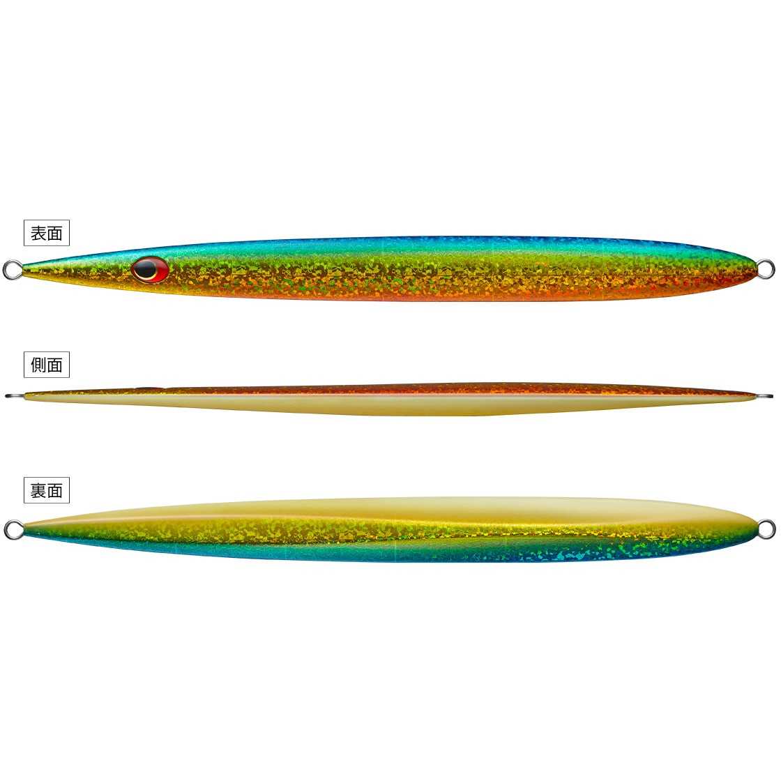 ST25 ベイトボール METAL JIG サトウジグ 210g EverGreen