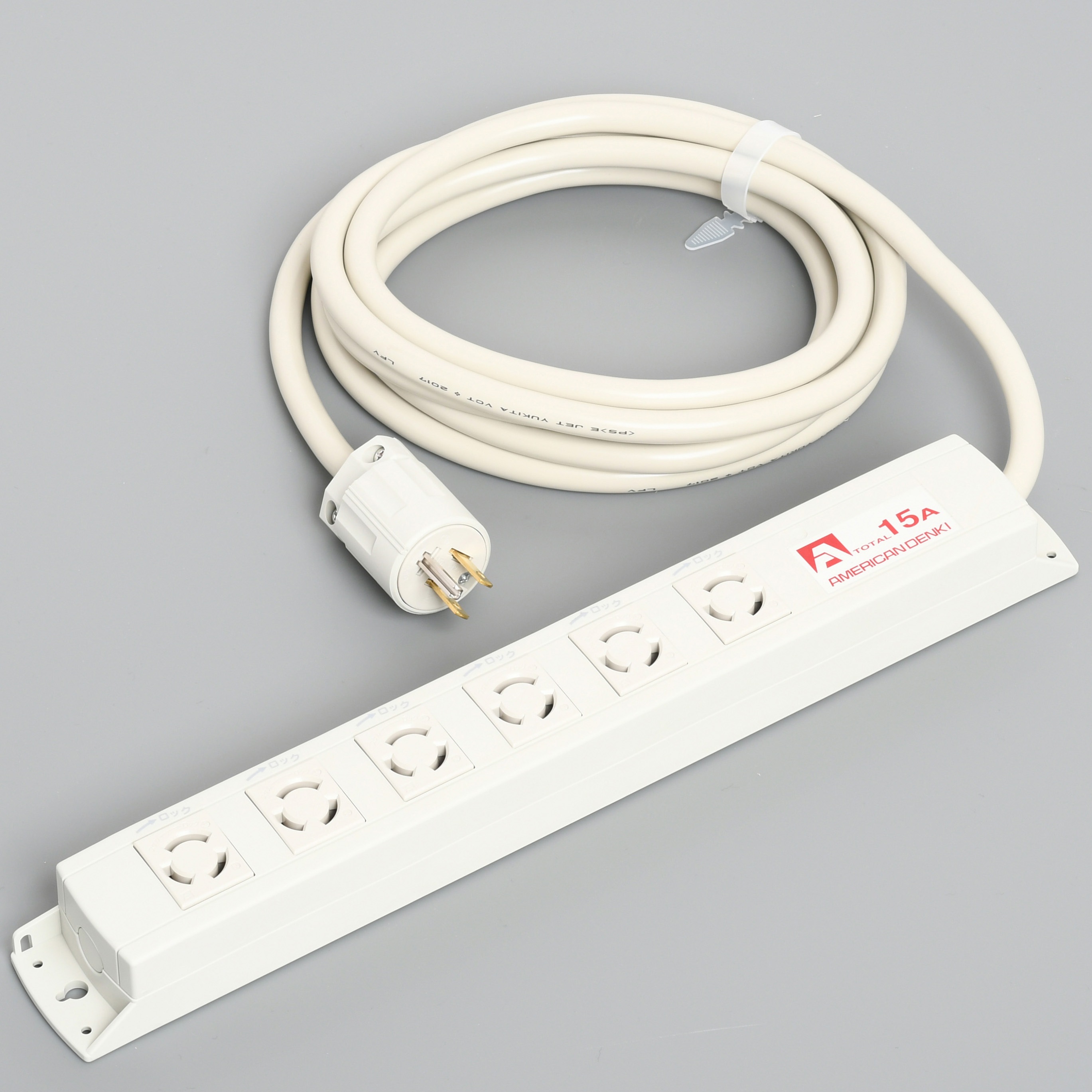 KC1215 5m 引掛OAタップ6個口コード付 アメリカン電機 コード長5m  KC1215 5m