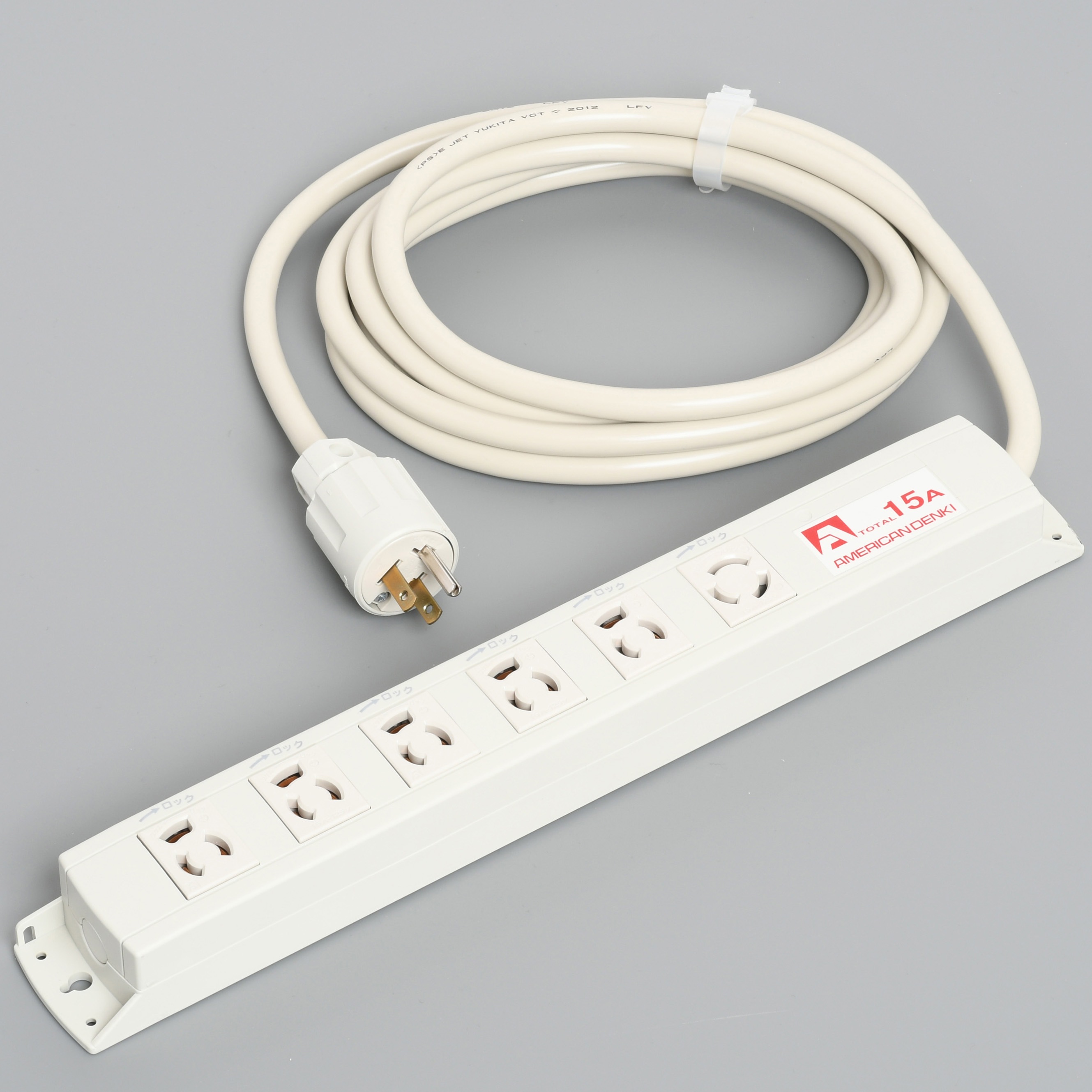 KC1285 コンビOAタップ6個コード付 アメリカン電機 コード長3m  KC1285