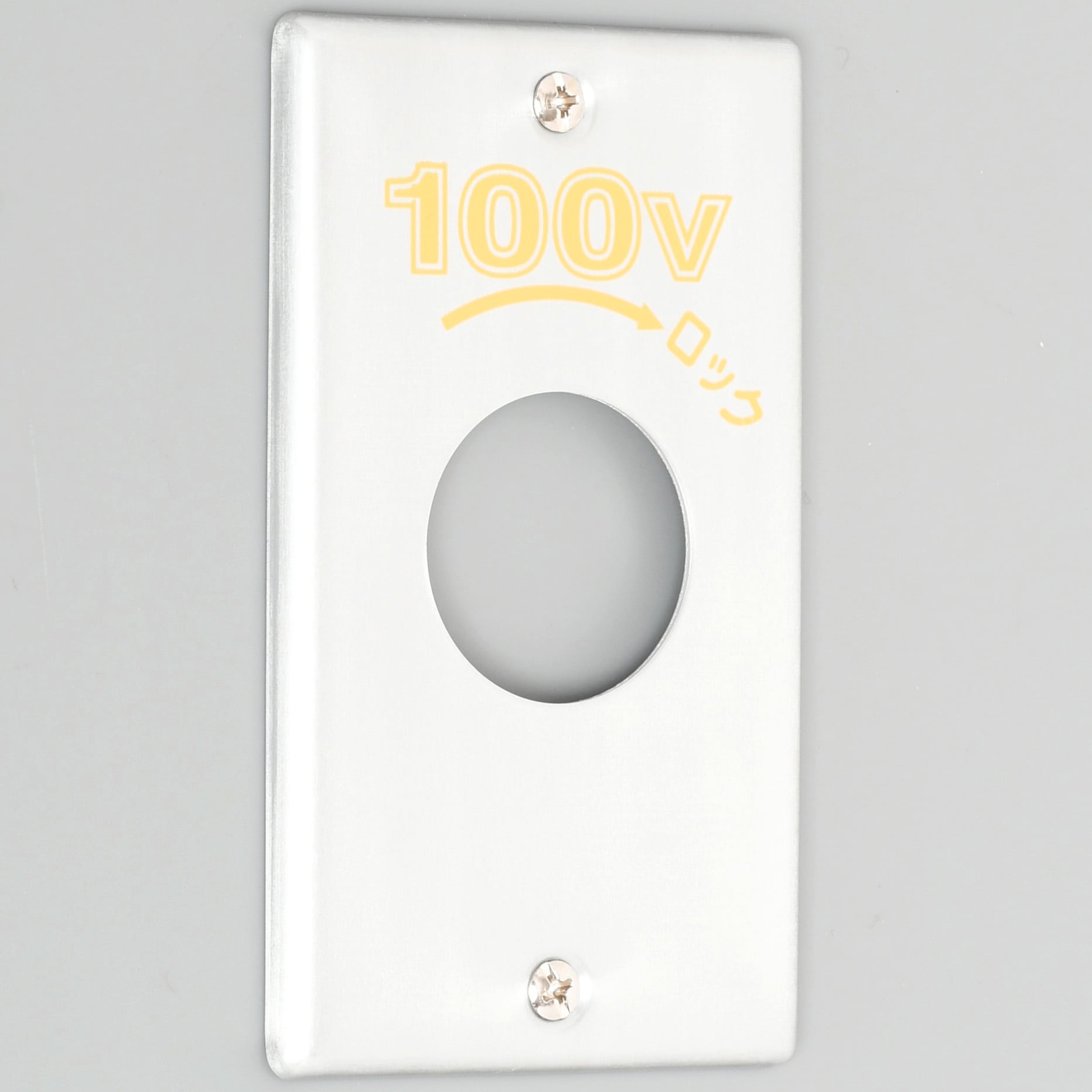 ゼネラル・エレクトリック社　交流発電機　看板プレート ゼネラル・エレクトリック社 交流発電機 看板プレート