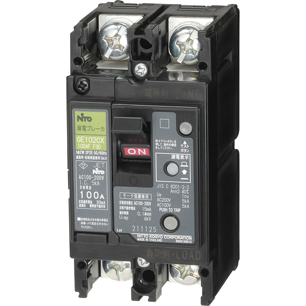 GE102CX2P75AF30 GE-CX 漏電ブレーカ(協約型)モデルチェンジ品 日東