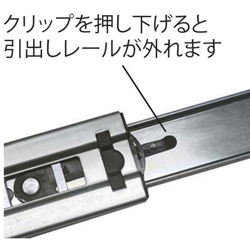 432.02.432 スライドレール ソフトクローズFA15.30 3段引タイプ(ボール