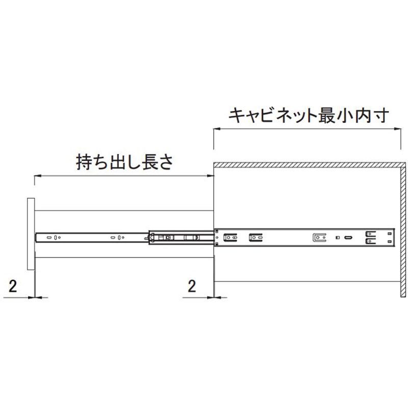 432.02.432 スライドレール ソフトクローズFA15.30 3段引タイプ(ボール