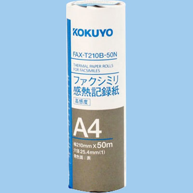 新品即日出荷 （業務用6セット）アジア原紙 FAX感熱記録紙 A4-216V A4