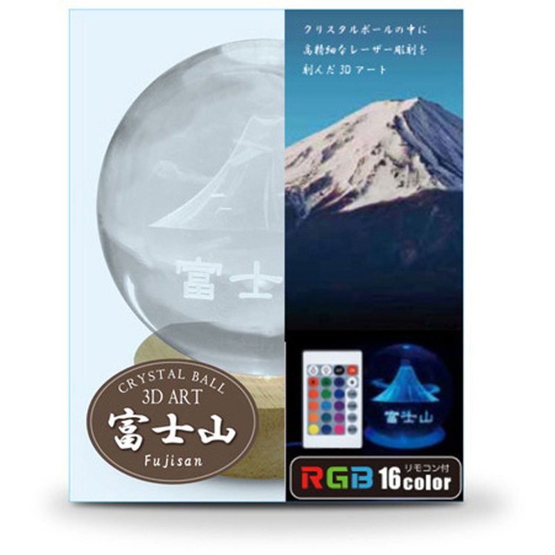 CRYBALL-FUJI-RGBR 3Dクリスタルボールライト JAPAN 3Dアート RGB JTT