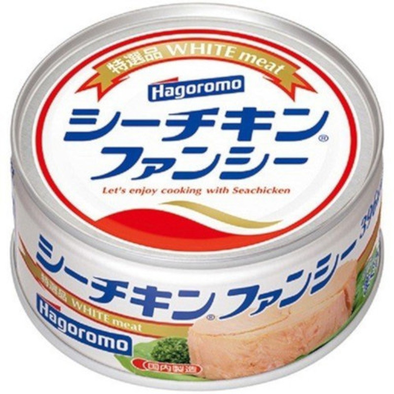 はごろも シーチキン ファンシー 140gx24 1セット(140g×24個) はごろも 【通販モノタロウ】