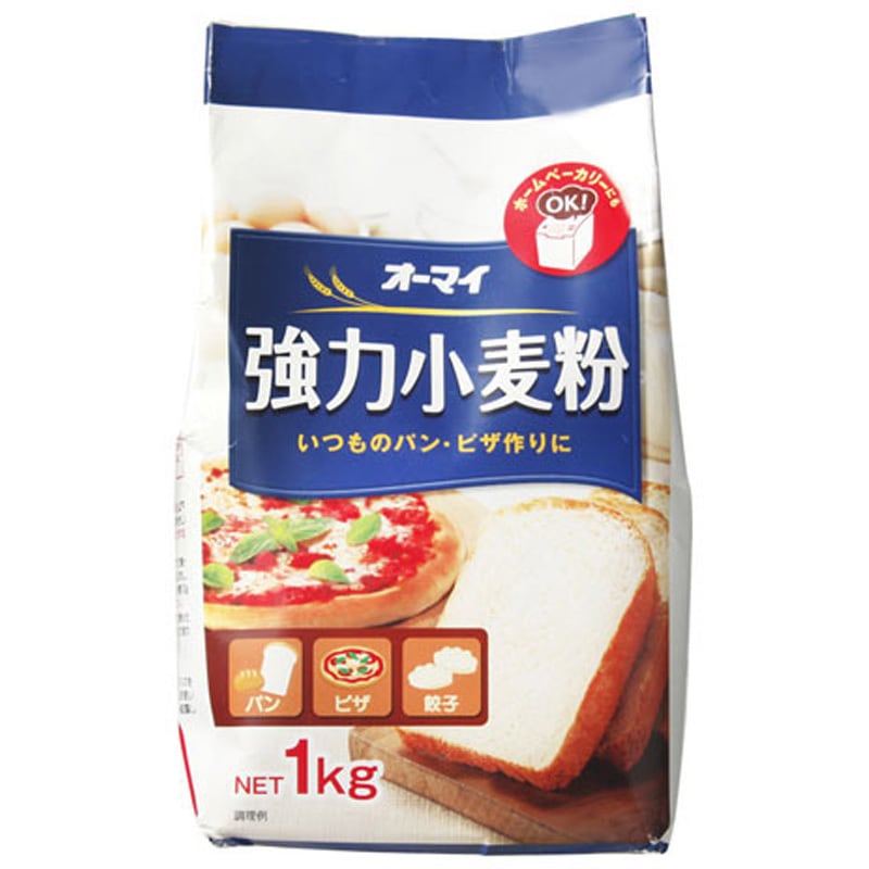 オーマイ 強力小麦粉 1Kgx15 1セット(1000g×15個) オーマイ 【通販モノタロウ】