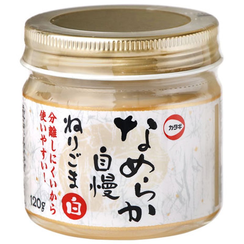 カタギ食品 なめらか自慢ねりごま 白 120gx24 1セット(120g×24個) カタギ食品 【通販モノタロウ】