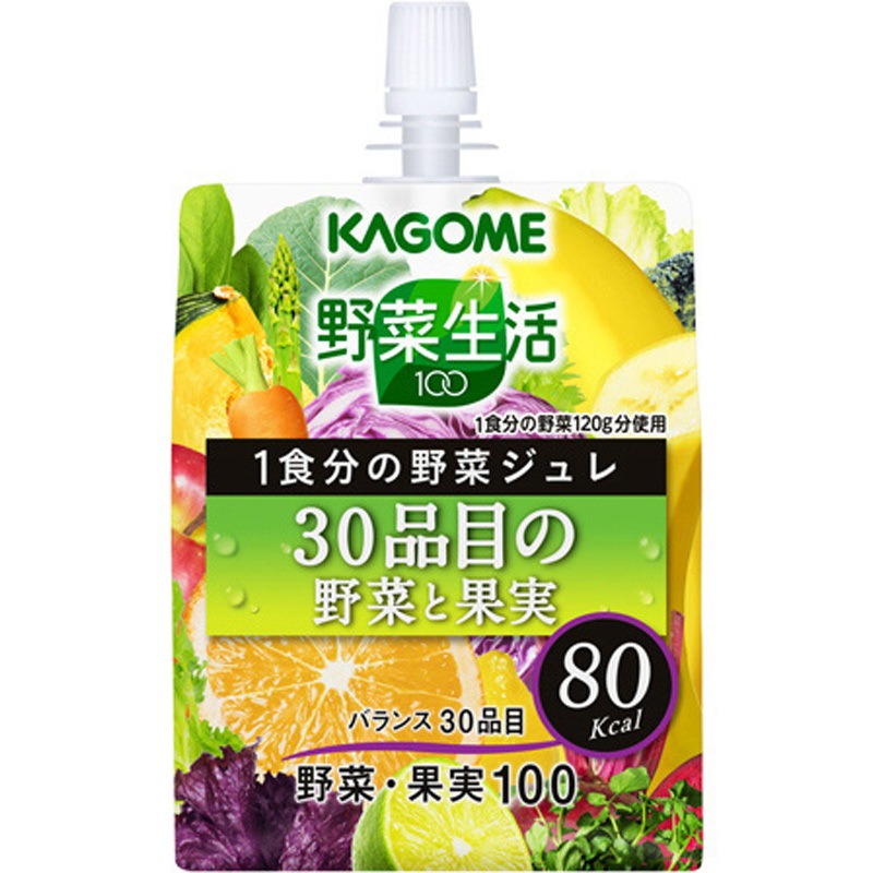 カゴメ 野菜生活ジュレ30品目の野菜果実 180gx30 1セット(180g×30個) カゴメ 【通販モノタロウ】
