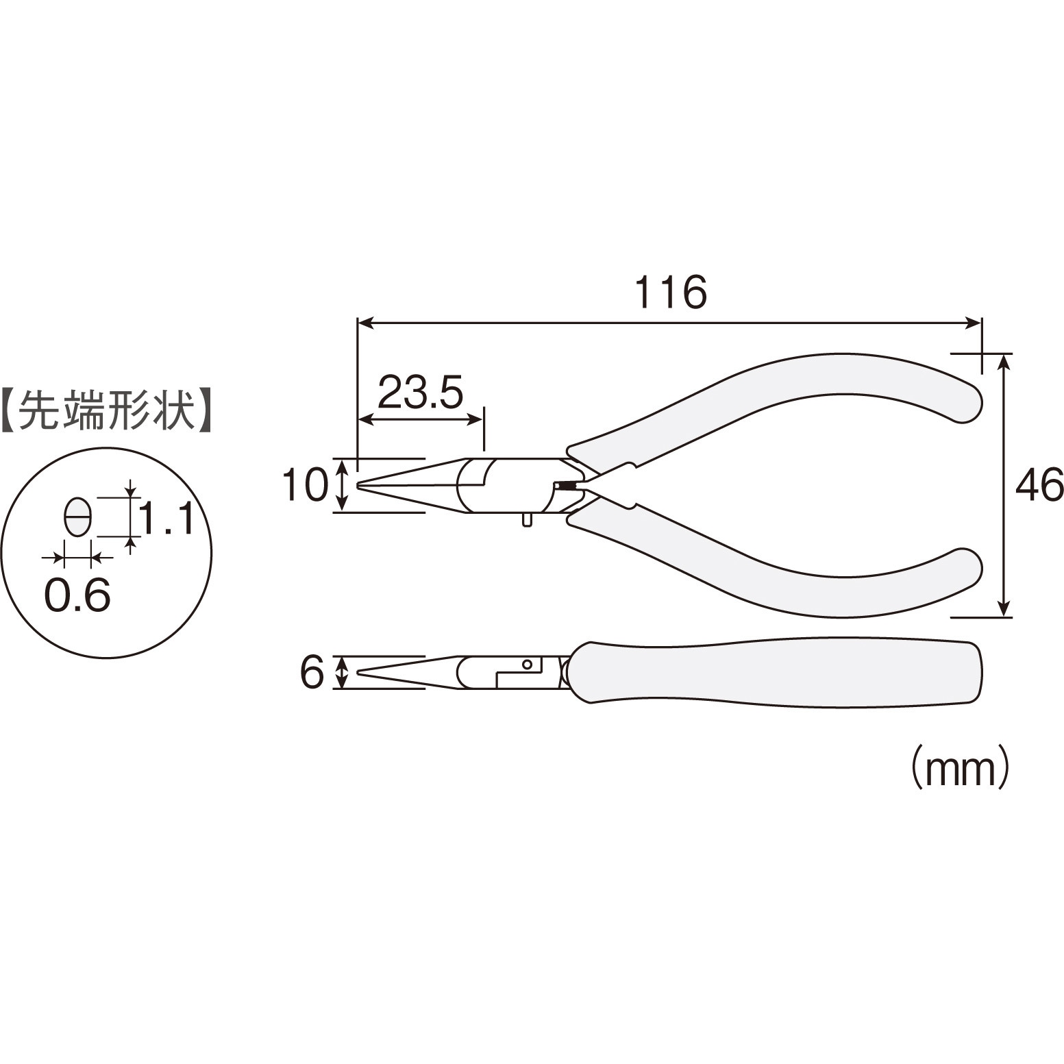 ミニチュア着物　殿様　　音〜otoページ お馬さん 1/12サイズ * ミニチュア ドール小物 - 小さなドール用