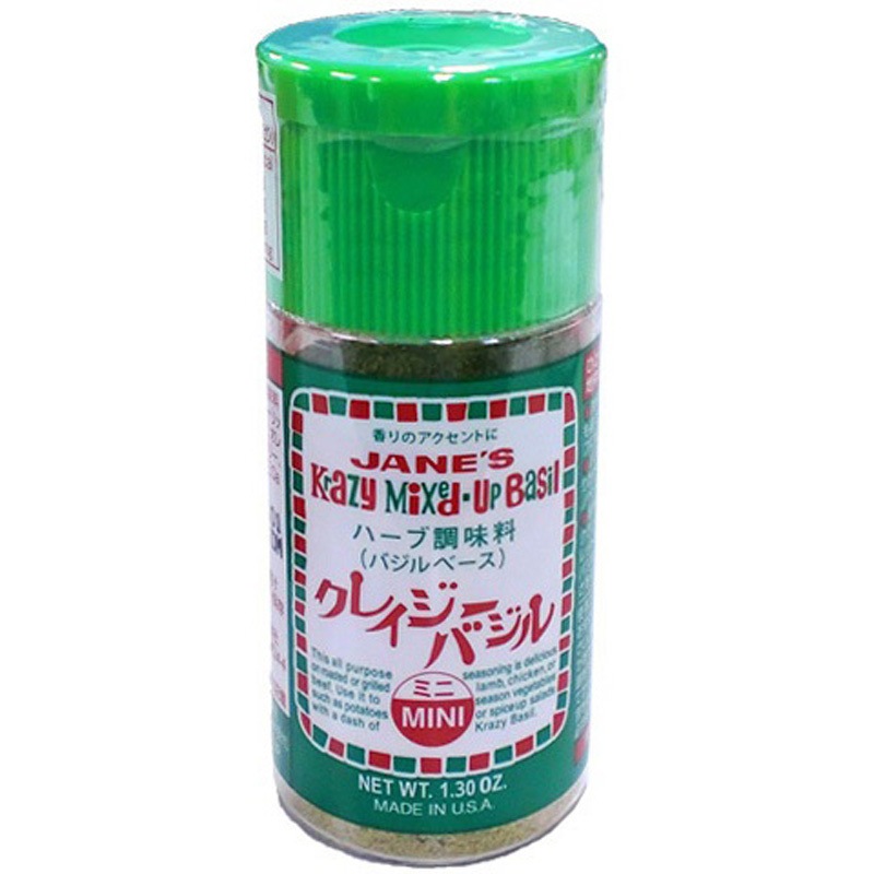 ジェーン クレイジーバジル ミニ 37gx24 1セット(37g×24個) 日本緑茶センター 【通販モノタロウ】