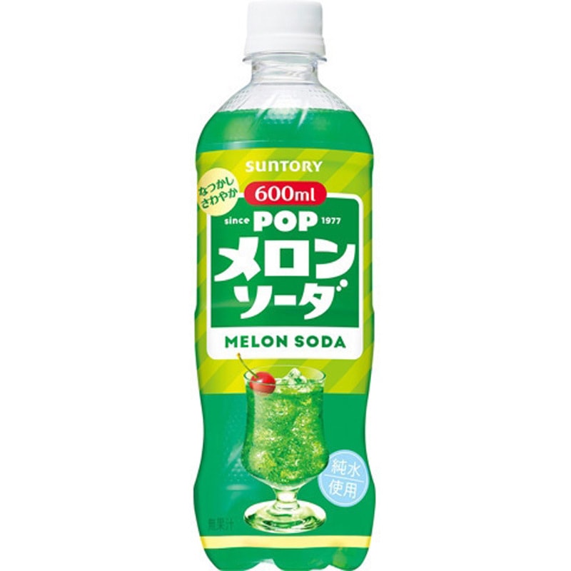 サントリー POPメロンソーダ  ペット  600mlx24 1セット(600mL×24個) サントリー 【通販モノタロウ】