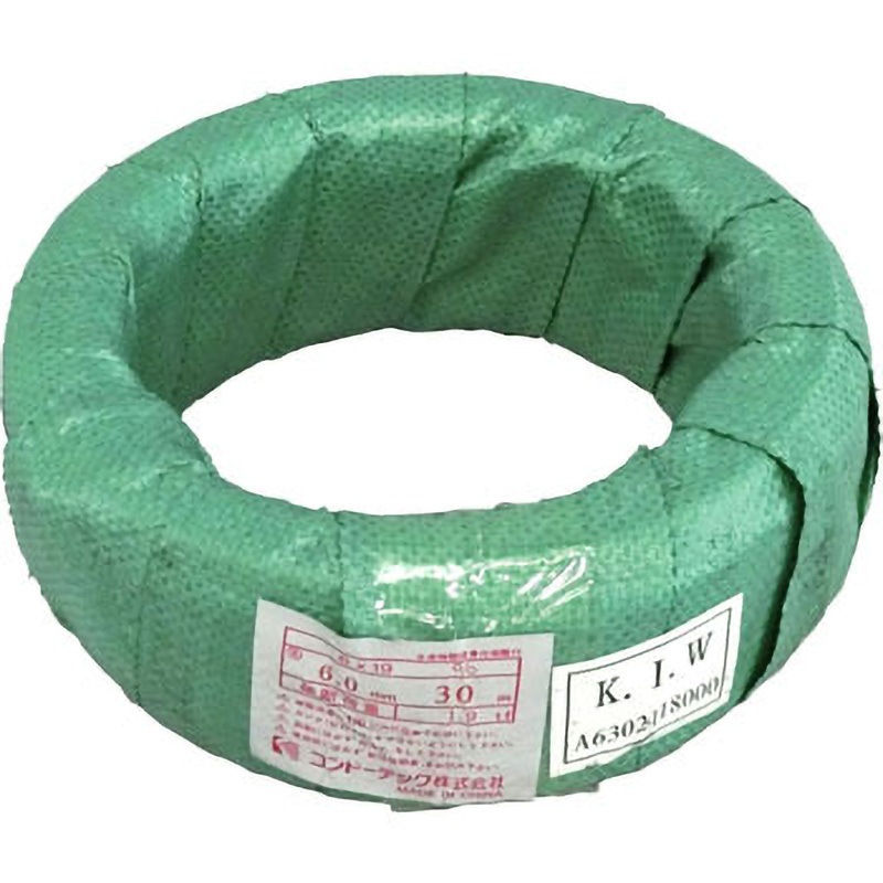 6x19 O/O アウトワイヤーロープ(JIS外品) コンドーテック 6×19 3号 ロープ径6mm長さ30m