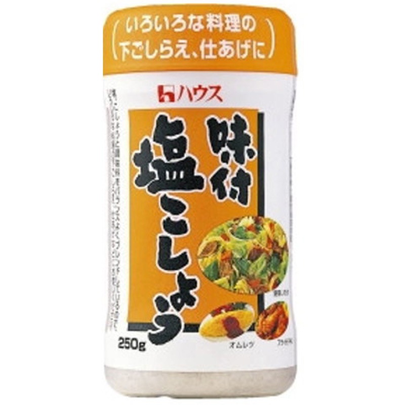 ハウス 味付塩こしょう 250gx40 1セット(250g×40個) ハウス食品 【通販モノタロウ】