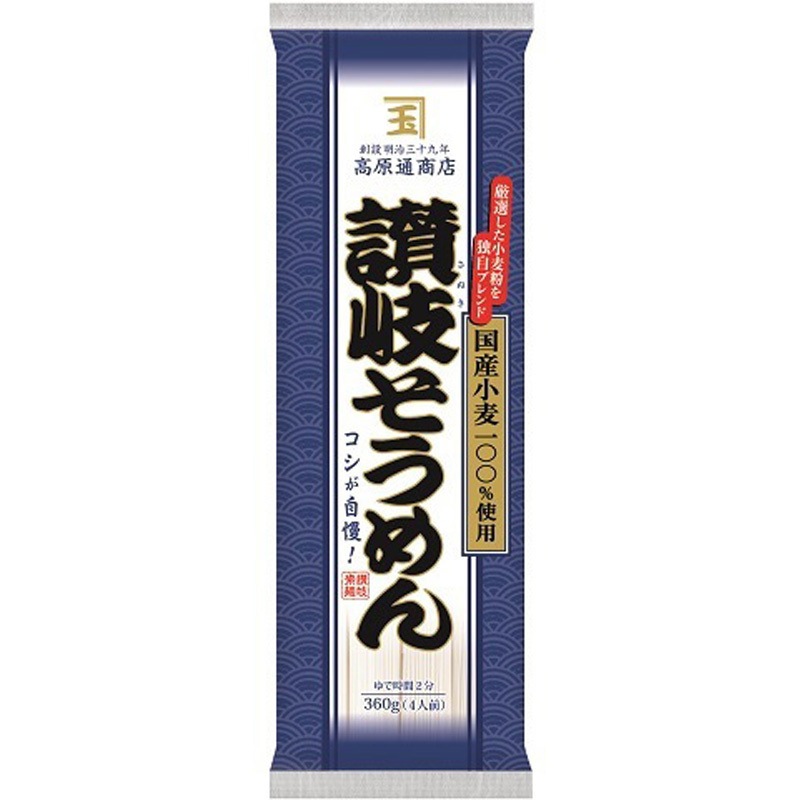 ニップン 讃岐そうめん 国産小麦 360gx25 1セット(360g×25個) ニップン 【通販モノタロウ】