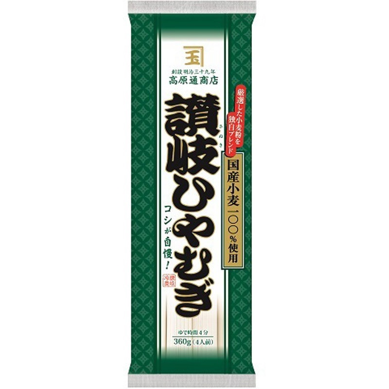 ニップン 讃岐ひやむぎ 国産小麦 360gx25 1セット(360g×25個) オーマイ 【通販モノタロウ】