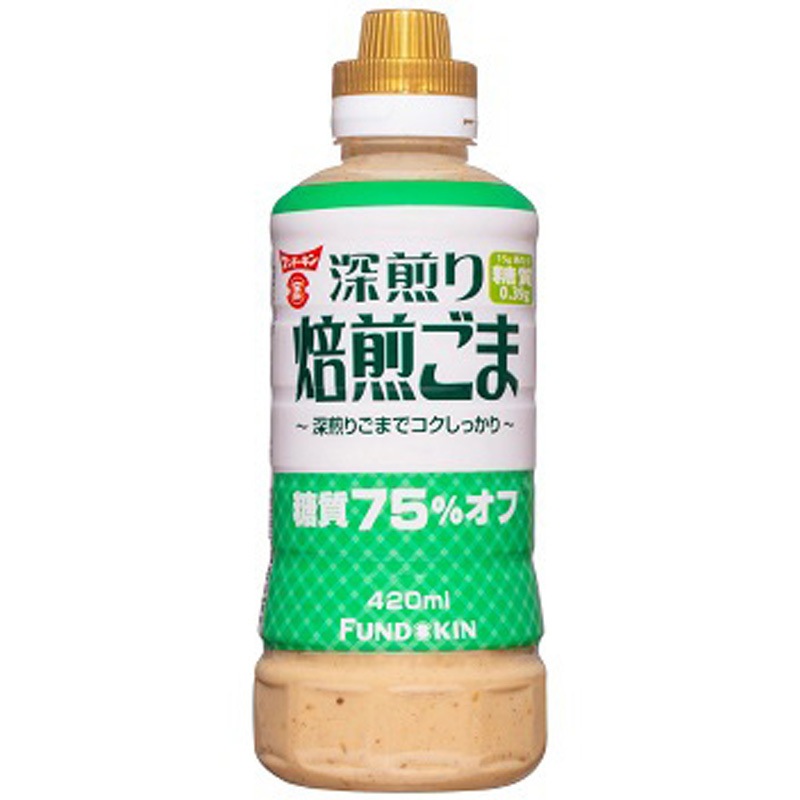 フンドーキン 糖質75%オフ 深煎焙煎ごまドレッシング 420mlx12 1セット(420mL×12個) フンドーキン醤油 【通販モノタロウ】