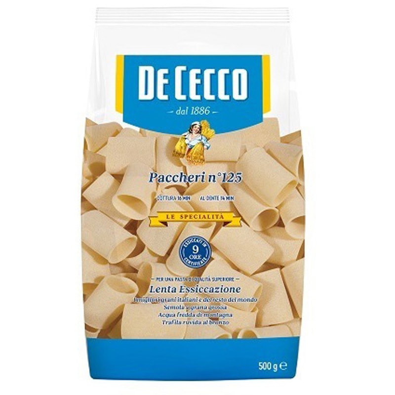 ディチェコ No．125 パッケリ 500gx12 1セット(500g×12個) 日清フーズ 【通販モノタロウ】