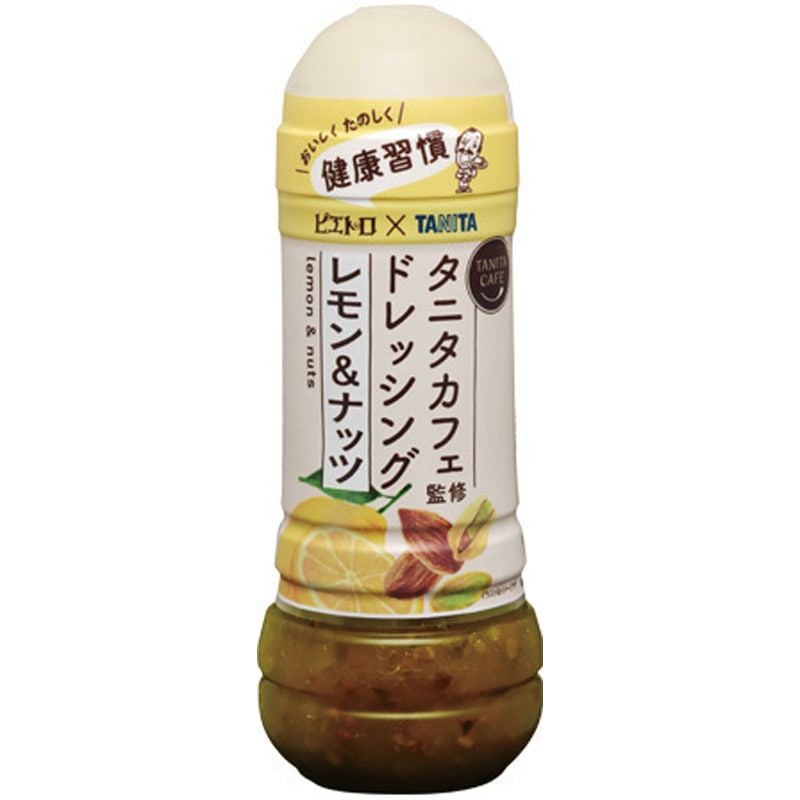 ピエトロ ドレッシング レモン&ナッツ 280mlx12 1セット(280mL×12個) ピエトロ 【通販モノタロウ】 7,038円