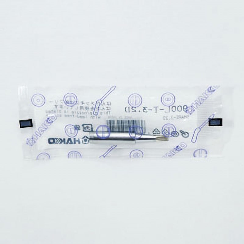 900L-T-3.2D(10個) 900L用こて先 HAKKO(白光) 3.2D型  1セット(10個)