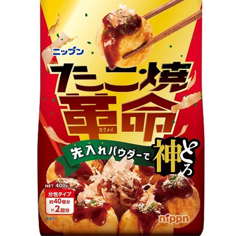 ニップン たこ焼革命 400gx12 1セット(400g×12個) ニップン 【通販モノタロウ】