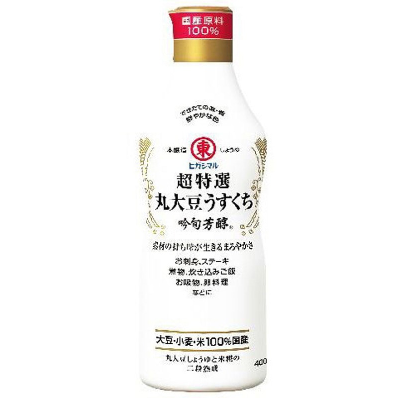 ヒガシマル 超特選丸大豆うすくち吟旬芳醇 400mlx12 1セット(400mL×12個) ヒガシマル 【通販モノタロウ】