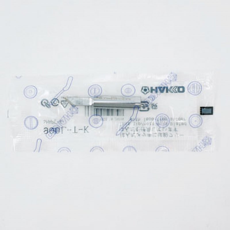 900L-T-K(10個) 900L用こて先 HAKKO(白光) K型  1セット(10個)