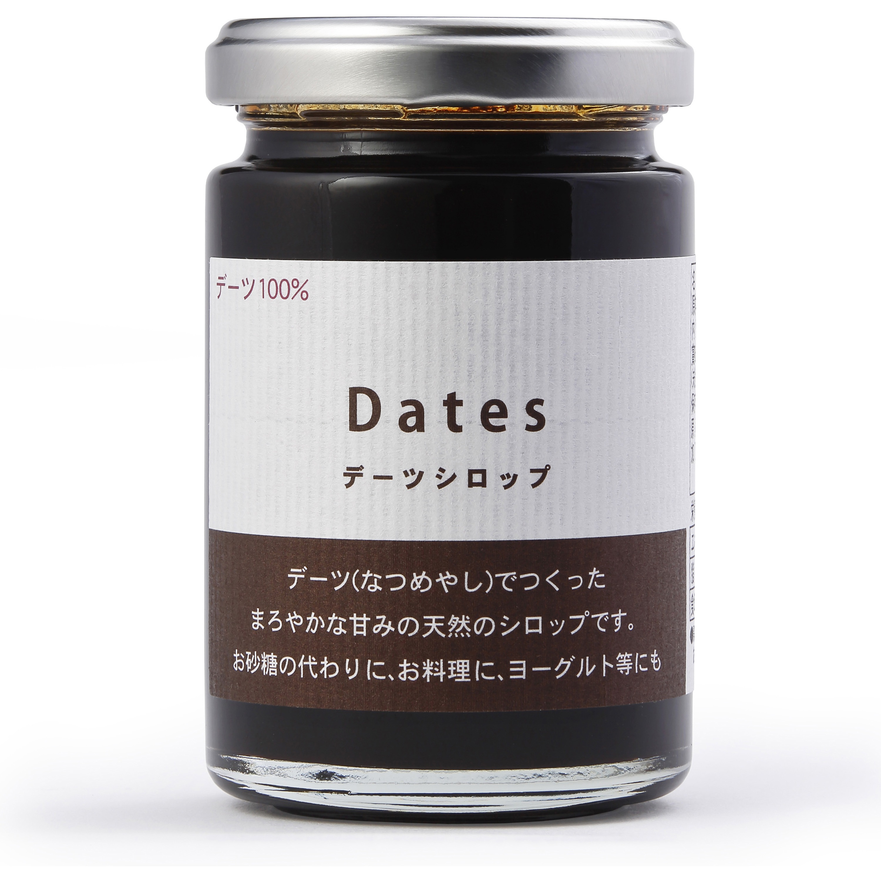 デイリーフーズ デーツシロップ 160gx12 1セット(160g×12個) デイリーフーズ 【通販モノタロウ】