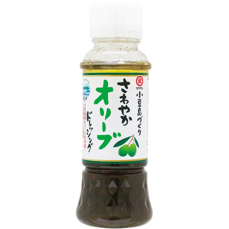 タケサン 小豆島づくり さわやかオリーブドレッシング 170mlx12 1セット(170mL×12個) タケサン 【通販モノタロウ】