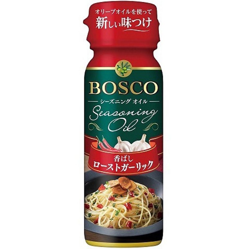 ボスコ シーズニングオイル ローストガーリック 90gx15 1セット(90g×15個) ボスコ 【通販モノタロウ】