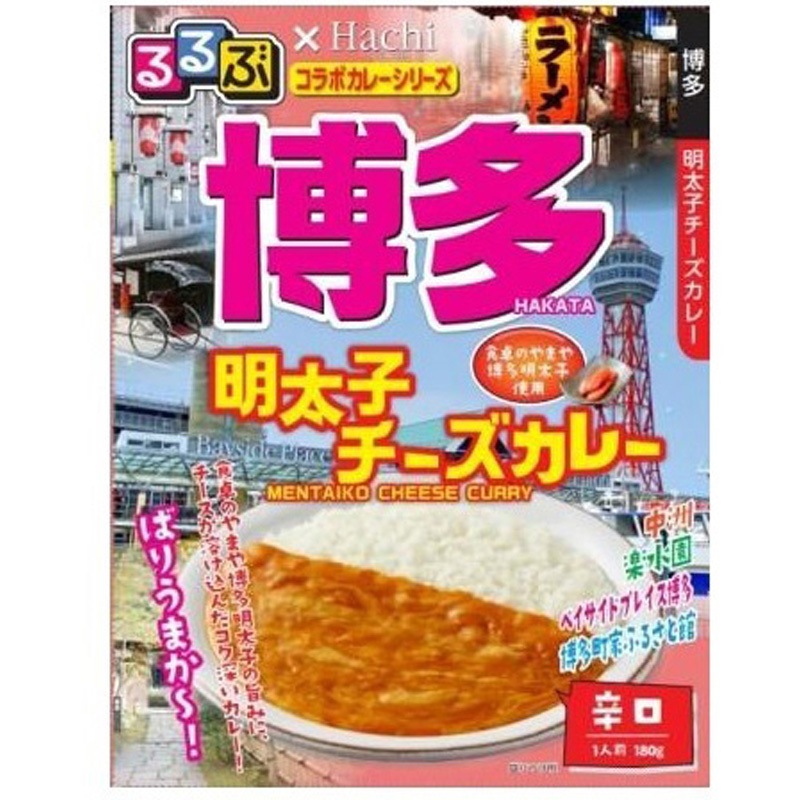 ハチ食品 るるぶ 博多明太子チーズカレー中辛 180gx20 1セット(180g×20個) ハチ食品 【通販モノタロウ】 6,130円