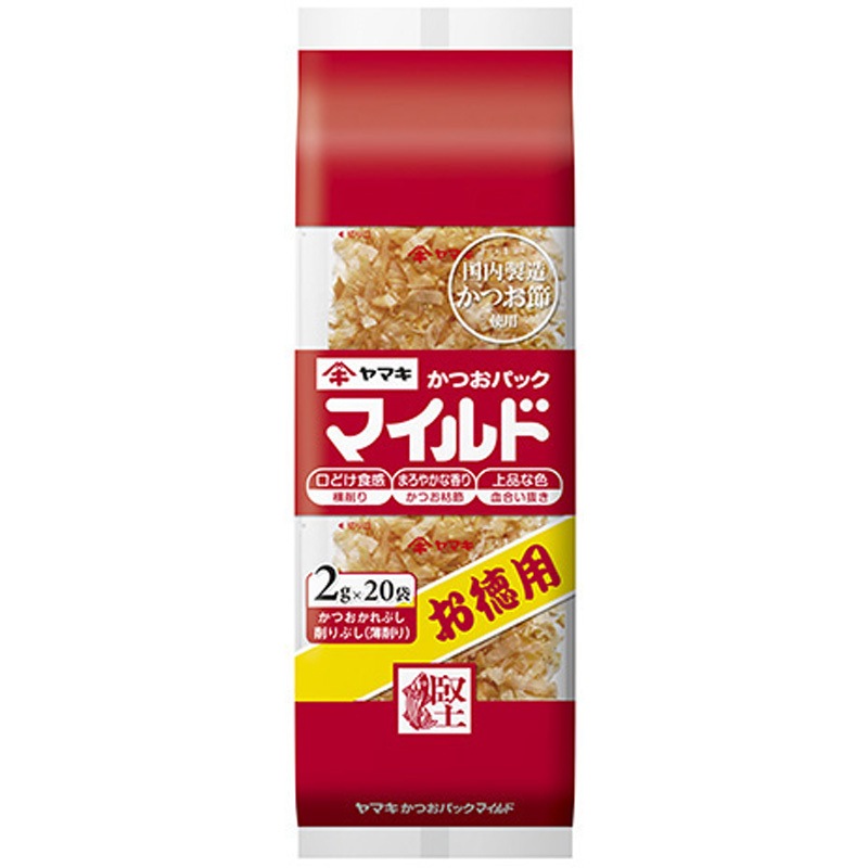 ヤマキ マイルドパック 2gx20袋x12 1セット(20袋×12個) ヤマキ 【通販モノタロウ】