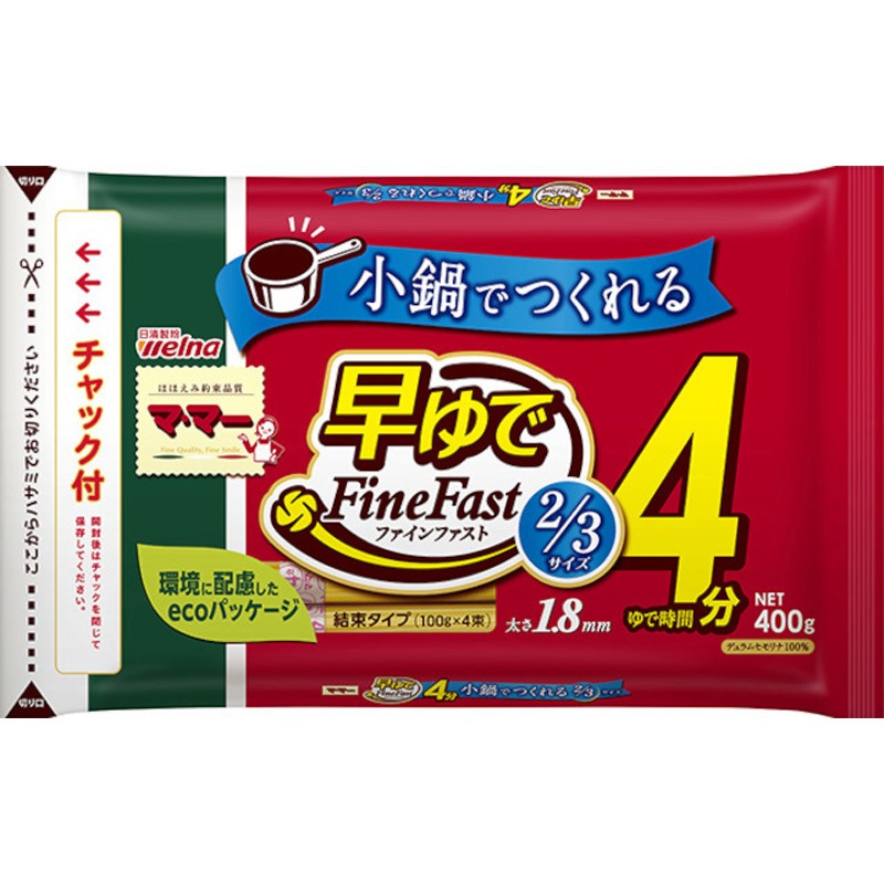 ママー 早ゆでスパ2/3 1．8mm結束 400gx12 1セット(400g×12個) 日清製粉ウェルナ 【通販モノタロウ】