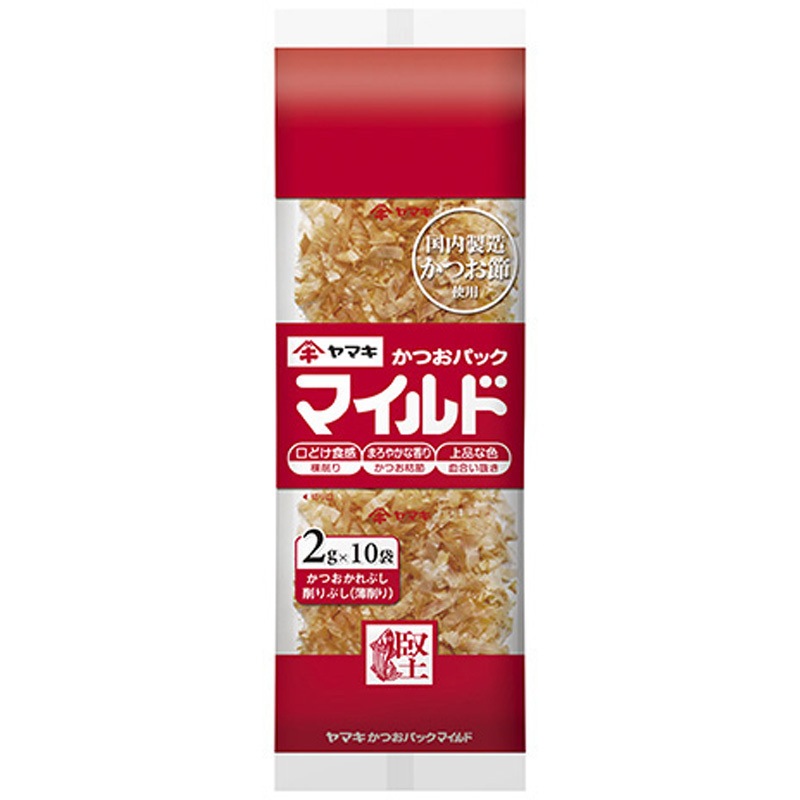ヤマキ マイルドパック 2gx10袋x18 1セット(10袋×18個) ヤマキ 【通販モノタロウ】