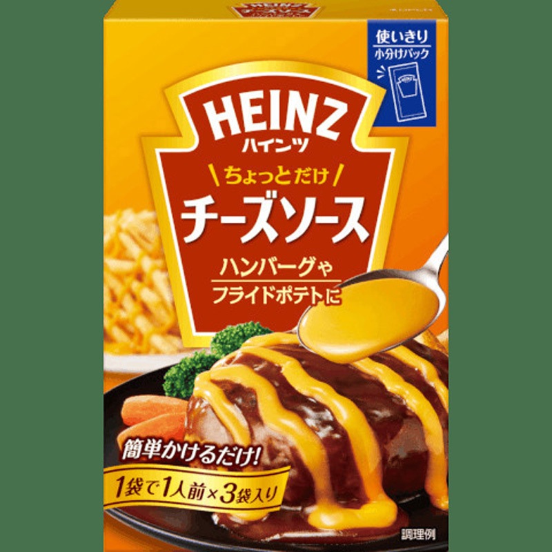 ハインツ ちょっとだけ チーズソース 90gx64 1セット(90g×64個) ハインツ日本 【通販モノタロウ】
