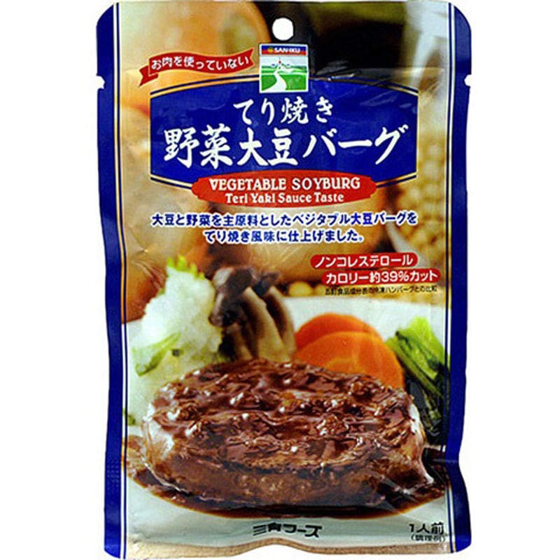 三育フーズ てり焼野菜大豆バーグ 100gx15 1セット(100g×15個) 三育フーズ 【通販モノタロウ】