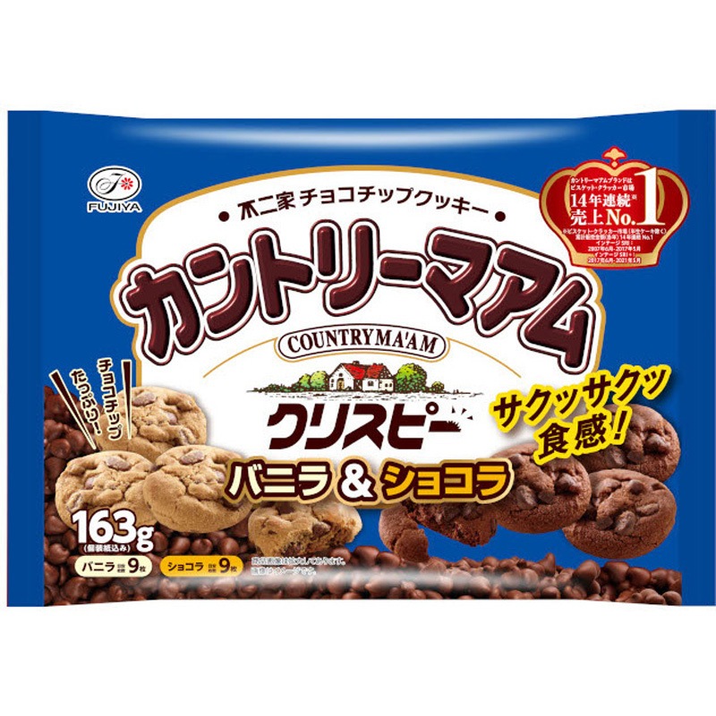 不二家 カントリーマアムクリスピーバニラ&ショコラ 163gx16 1セット(163g×16個) 不二家 【通販モノタロウ】
