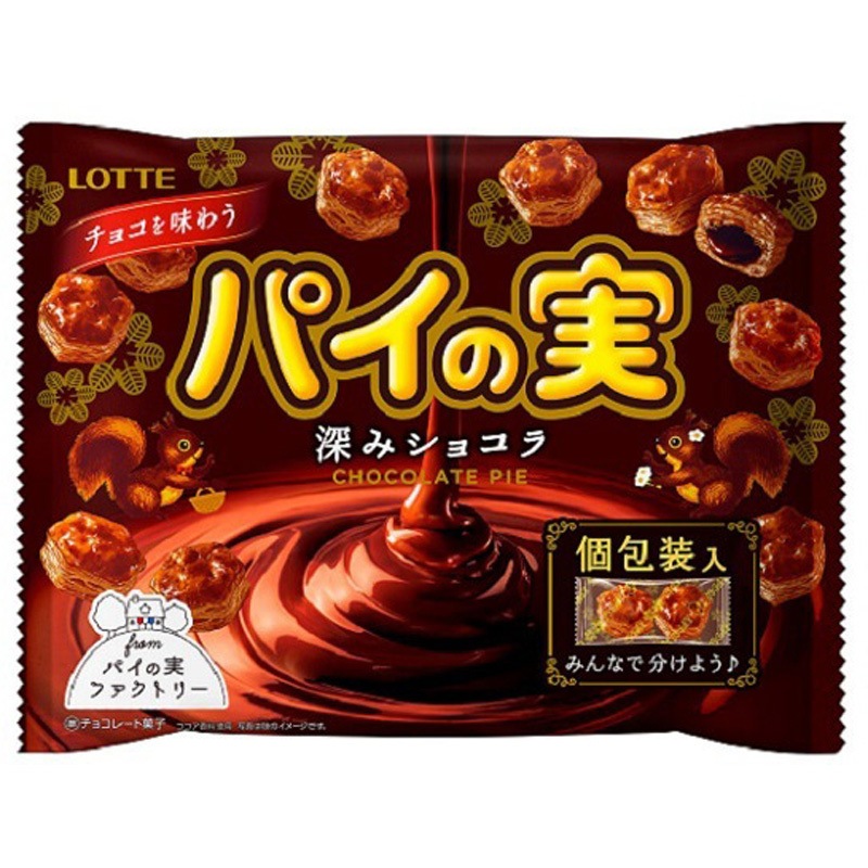 ロッテ チョコ味わうパイの実深みショコラ 124gx18 1セット(124g×18個) ロッテ 【通販モノタロウ】