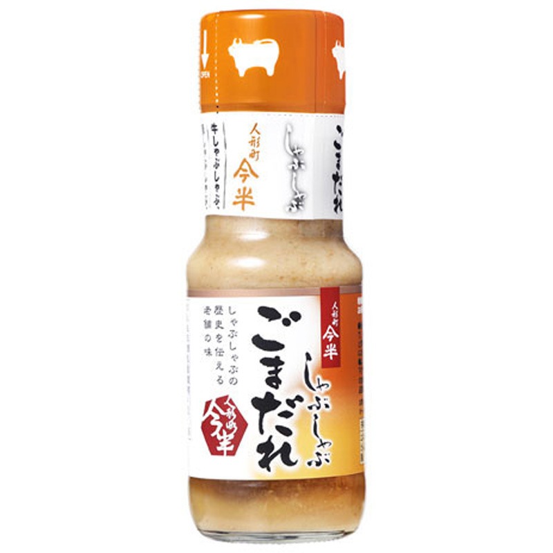 人形町今半 しゃぶしゃぶ ごまだれ 200mlx12 1セット(200mL×12個) 人形町今半 【通販モノタロウ】 5,000円