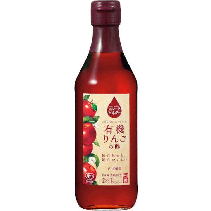 内堀醸造 フルーツビネガー 有機りんごの酢 360mlx24 1セット(360mL×24個) 内堀醸造 【通販モノタロウ】