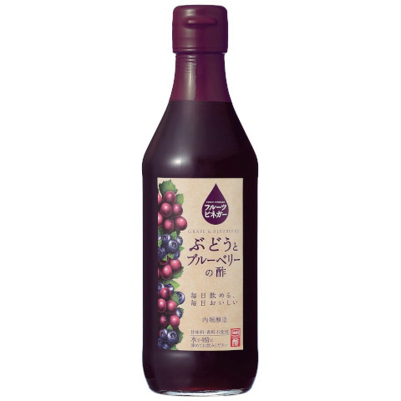 内堀醸造 フルーツビネガー ぶどうとブルーベリーの酢 360mlx24 1セット(360mL×24個) 内堀醸造 【通販モノタロウ】