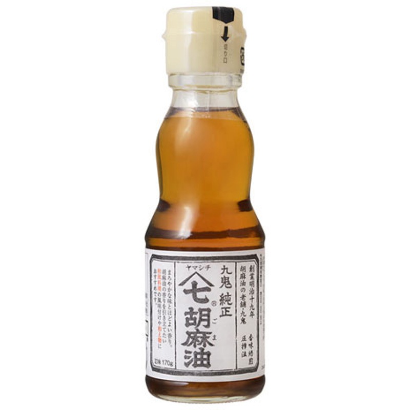 九鬼 ヤマシチ 純正胡麻油         瓶 170gx24 1セット(170g×24個) 九鬼産業 【通販モノタロウ】