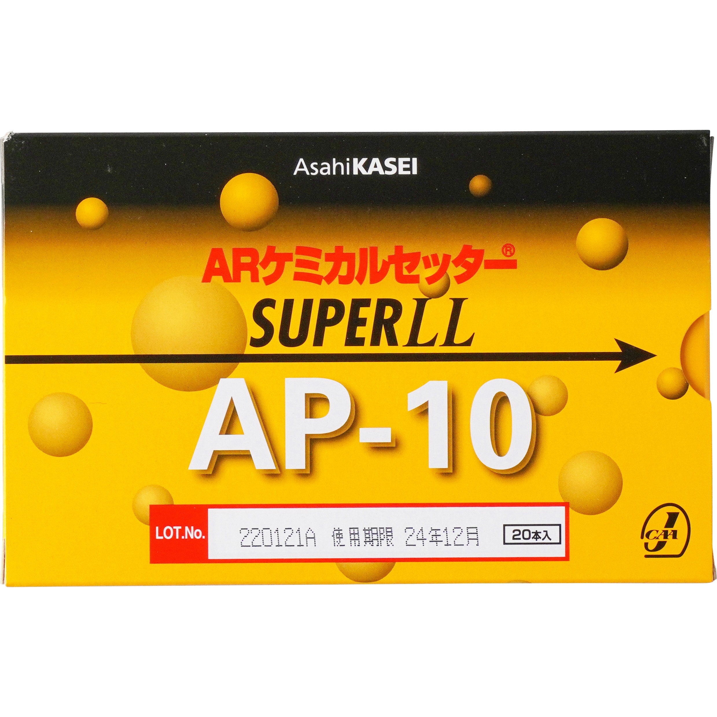 AP-10 ARケミカルセッターSUPER LL AP 旭化成 回転・打撃型 - 【通販モノタロウ】