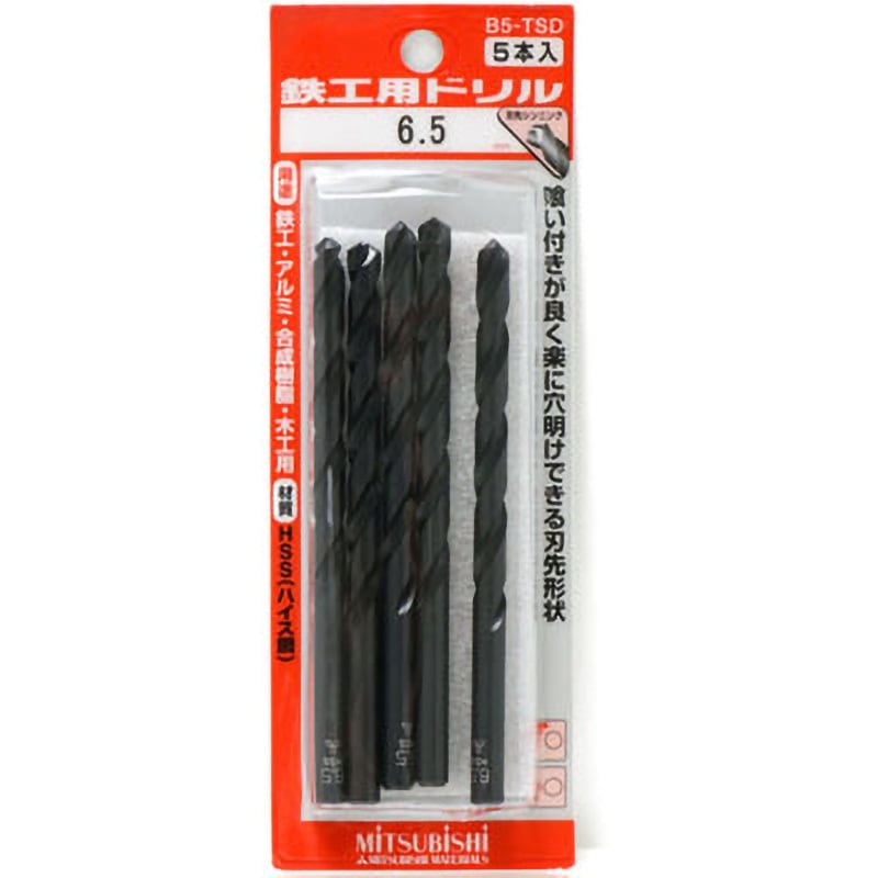 三菱K KTD コバルト テーパハイスドリル 29mm ( KTDD2900M4 ) 三菱マテリアル(株) 三菱K KTD コバルト テーパハイスドリル 29mm ▽116-0419 KTDD2900M4 1