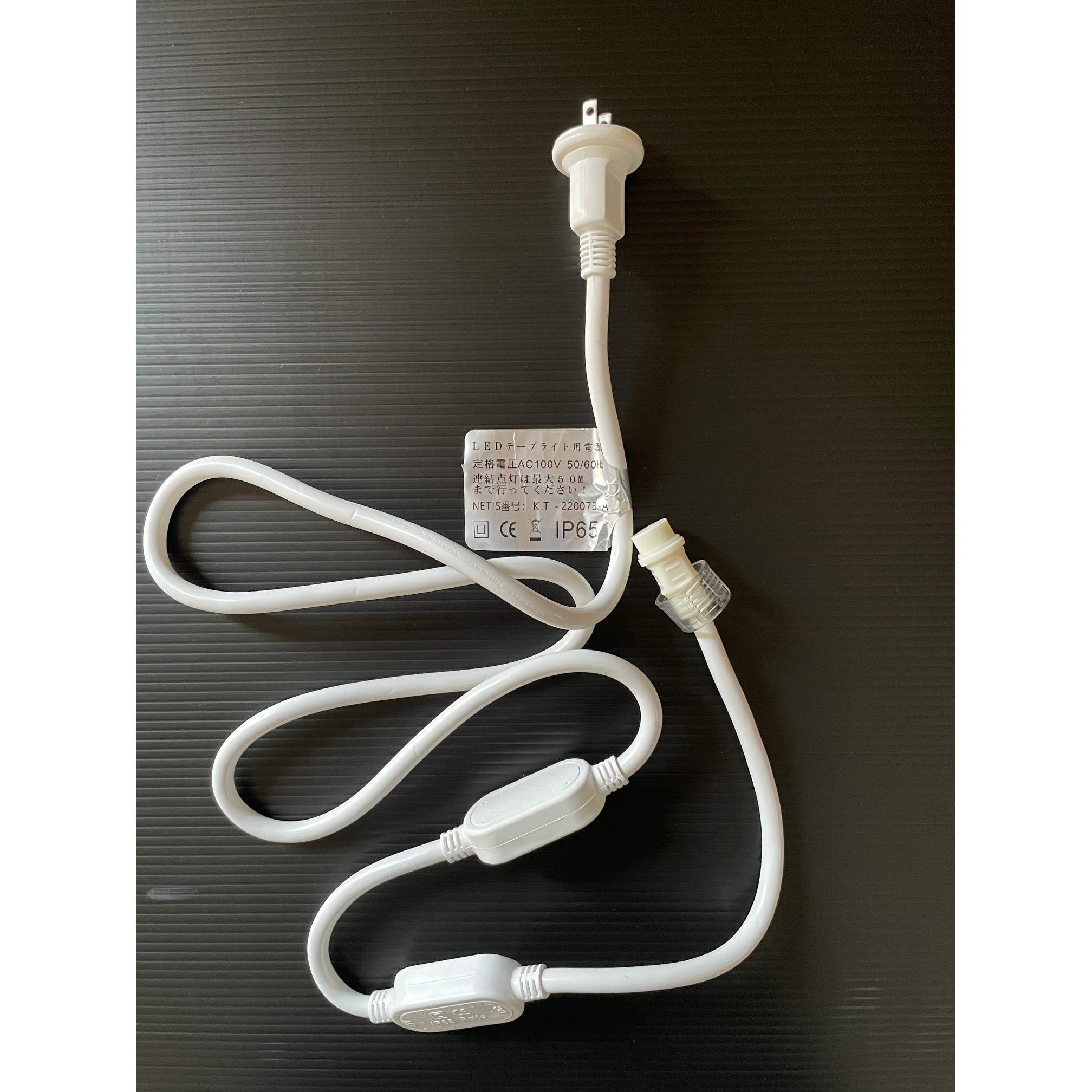 ー 専用アダプター 1個 日保 【通販モノタロウ】